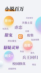 雅博体育官方app